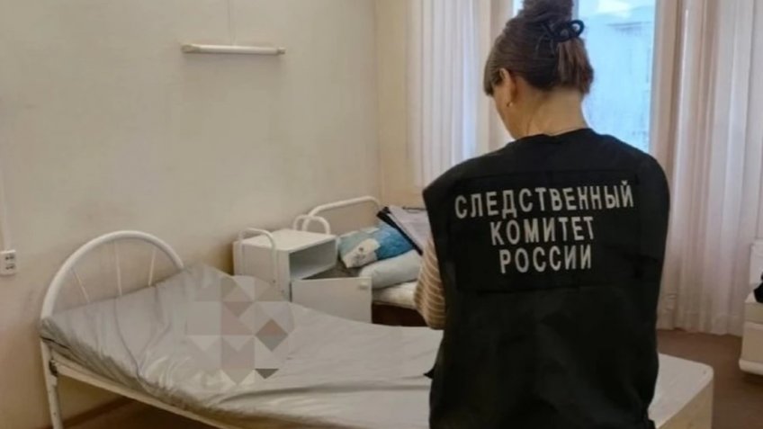 Фото: СУ СК России по Томской области