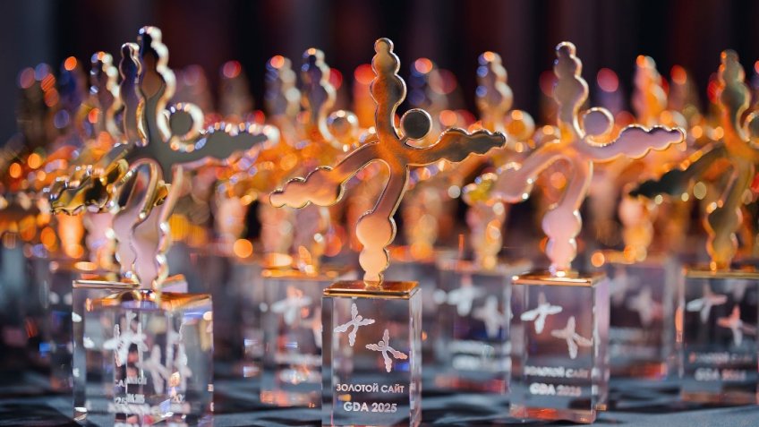 Источник фото: пресс-служба конкурса 