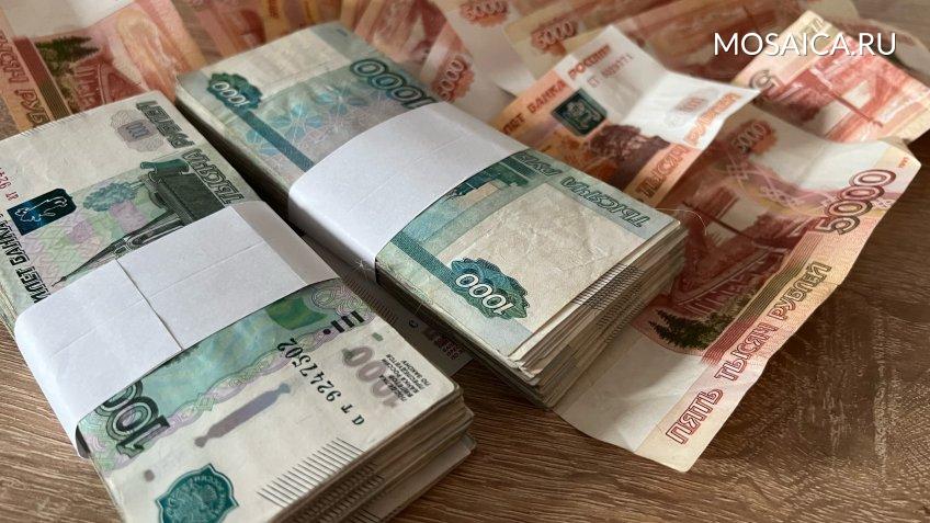 Фото: Мозаика