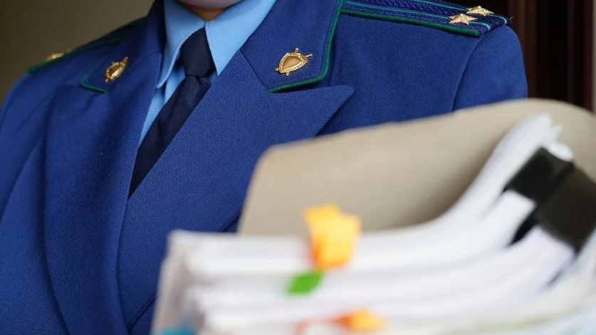 Фото: epp.genproc.gov.ru