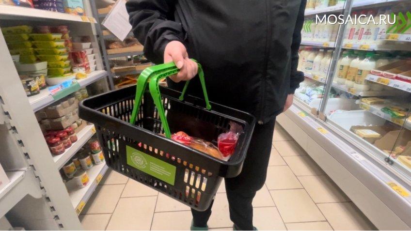 Мозаика, Екатерина Соколова