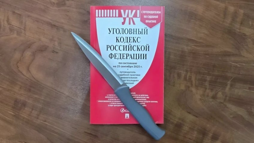 Предоставлено КП-Томск/пресс-служба прокуратуры Томской области