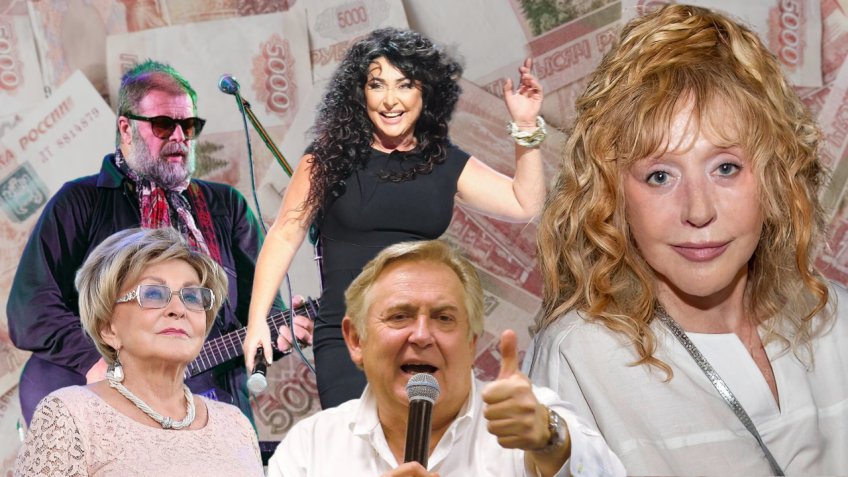 Мозаика (фото артистов: ru.wikipedia.org)