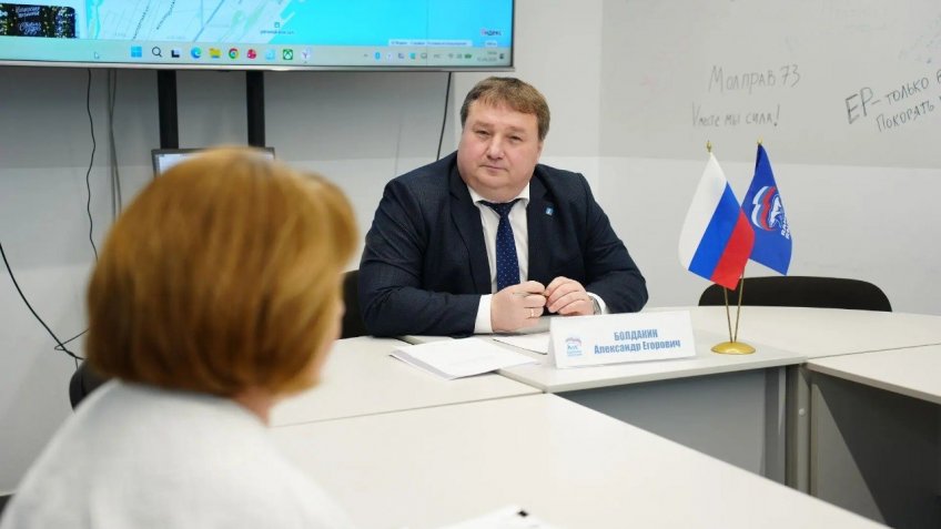 Фото: ТГ-канал Александр Болдакин| Глава города Ульяновска