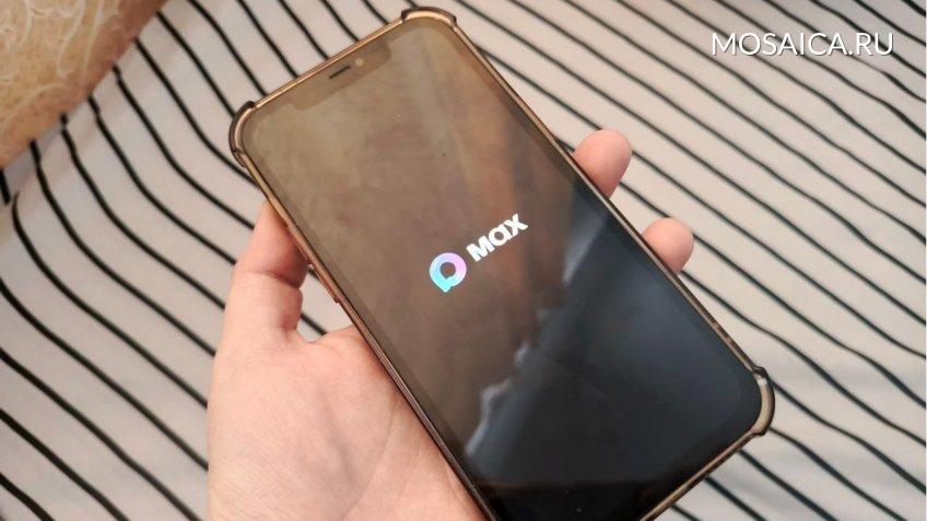 Мозаика, Екатерина Соколова