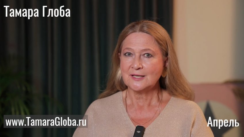 Скриншот из видео 