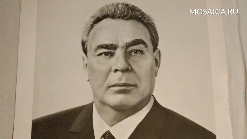 Мозаика, Екатерина Соколова (Портрет Л.И. Брежнева)