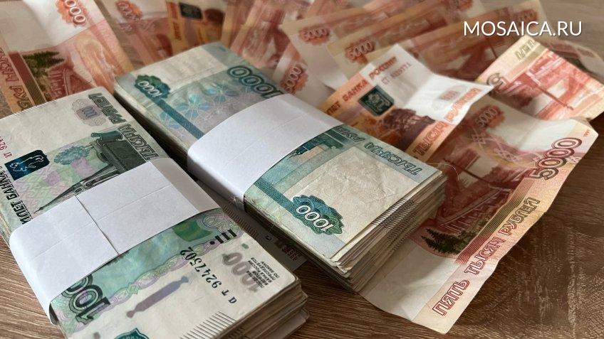 Фото: Мозаика