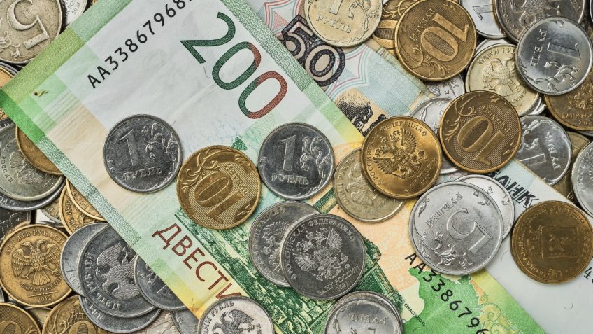 Фото: freepik.com