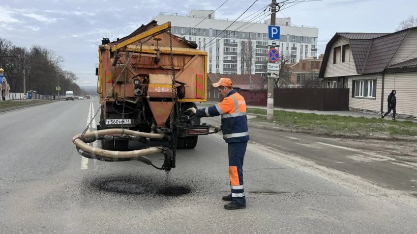 Фото: ТГ-канал Город Ульяновск