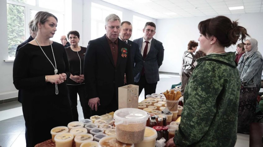 Правительство УО