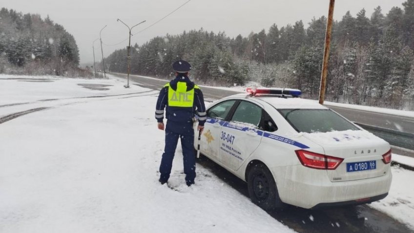 Фото: Госавтоинспекция МУ МВД России «Нижнетагильское»