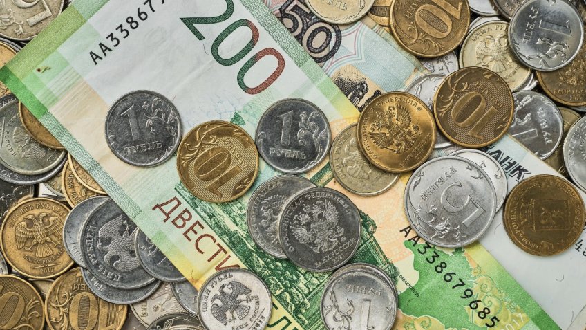 Фото: freepik.com