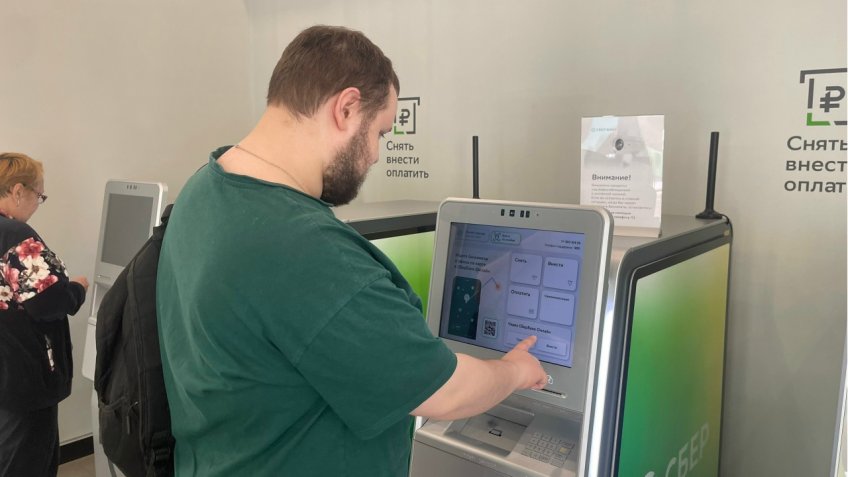 Мозаика, Екатерина Соколова