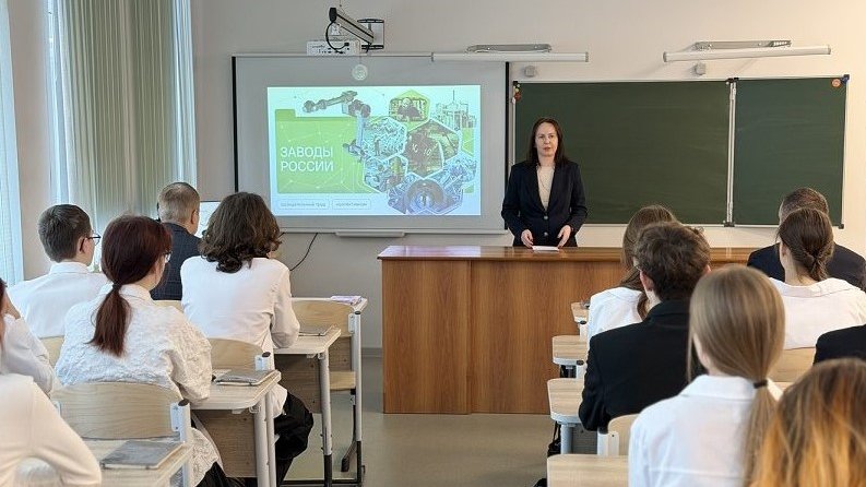 Фото: правительство Ульяновской области