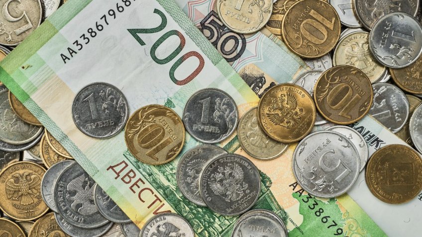 Фото: freepik.com