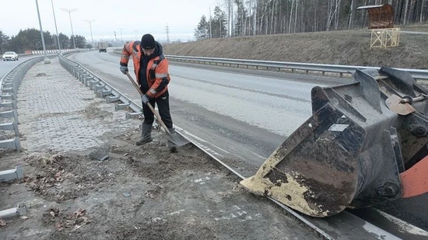 Фото: ТГ-канал Город Ульяновск