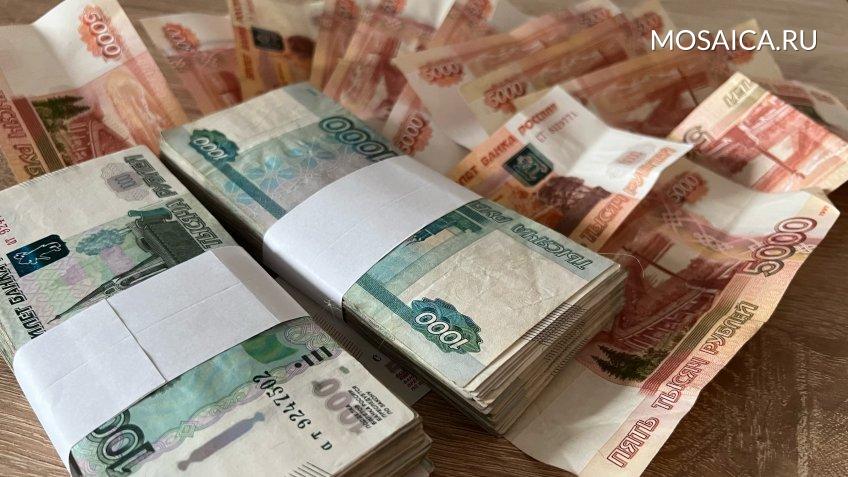 Фото: Мозаика