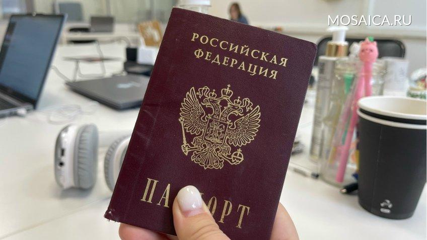 Мозаика, Екатерина Соколова