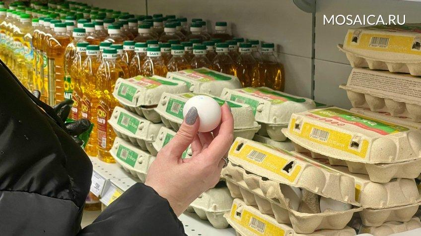 Мозаика, Екатерина Соколова