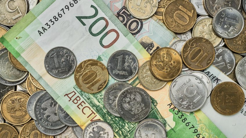 Фото: freepik.com