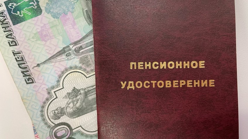 Фото: Mosaica.ru