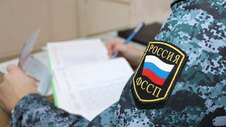 Фото: пресс-служба ГУФССП по Свердловской области