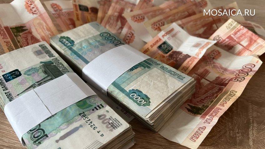 Фото: Мозаика