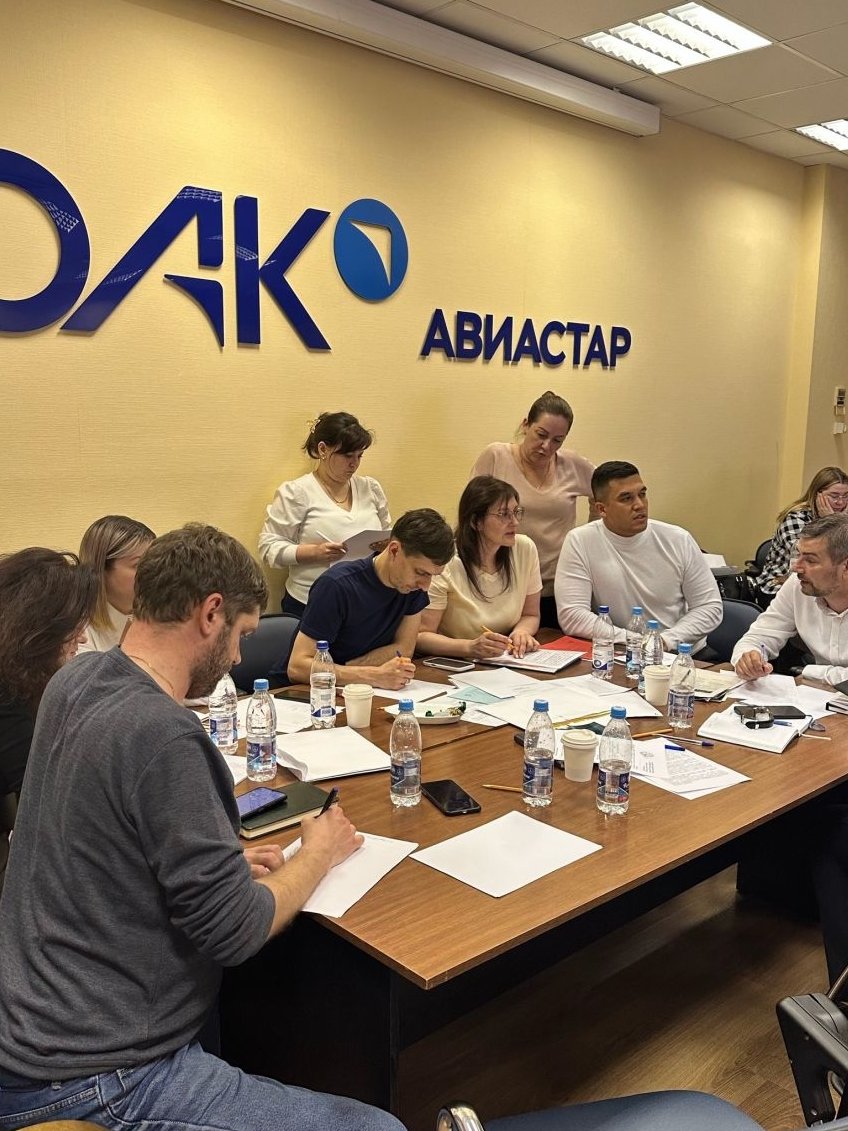 филиал АО Ил-Авиастар, НИИАР