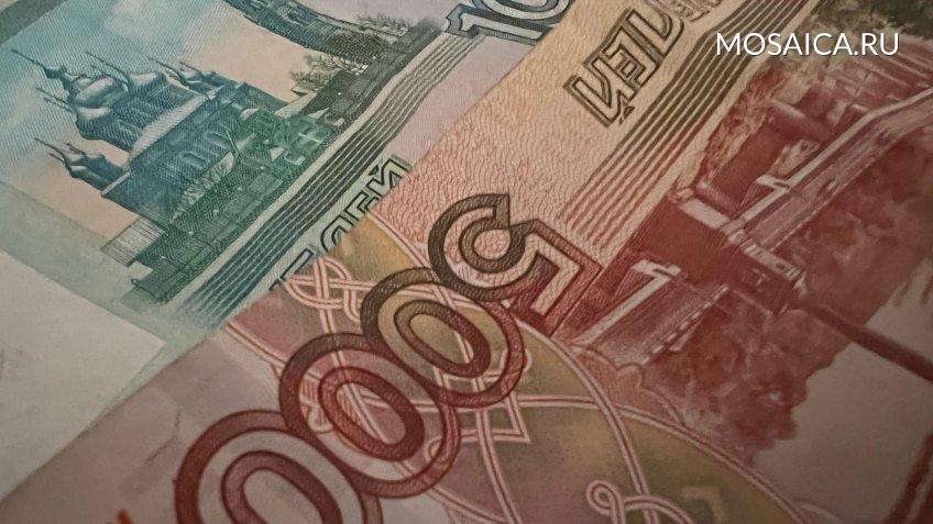 Фото: Mosaica.ru