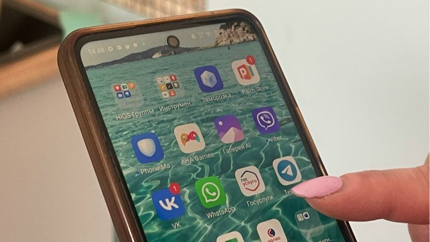 Мозаика, Екатерина Соколова