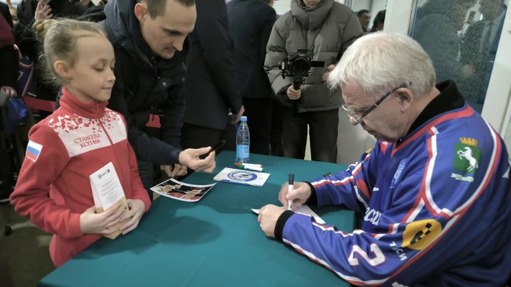 Предоставлено КП-Томск