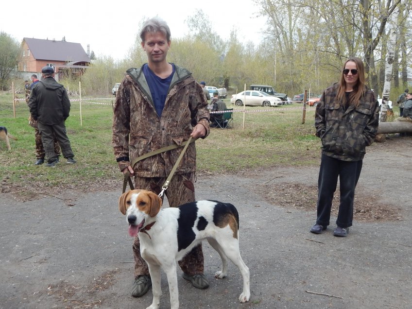 ВК горадминистрация Димитровграда