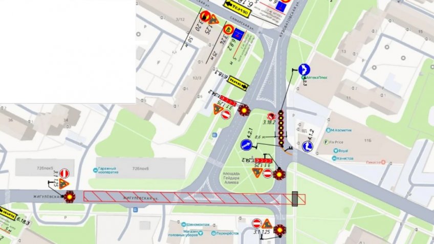 Фото администрации Ульяновска