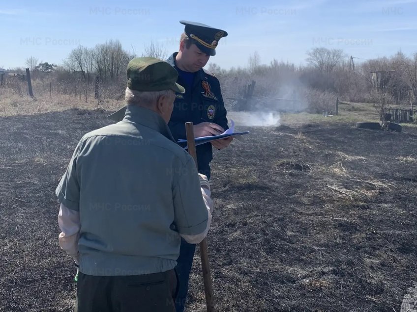 ГУ МЧС по Ульяновской области