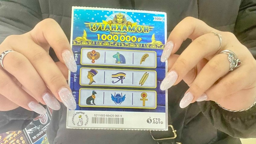 Мозаика, Екатерина Соколова