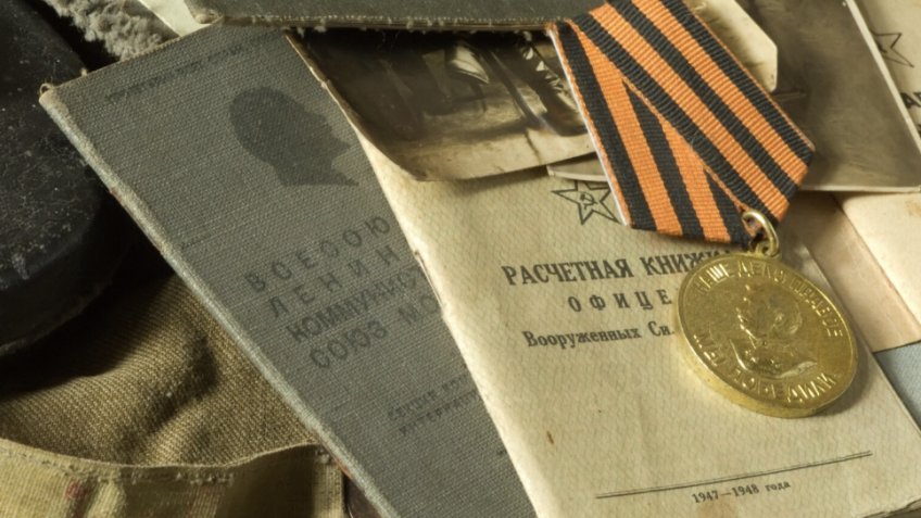 Фото: freepik.com