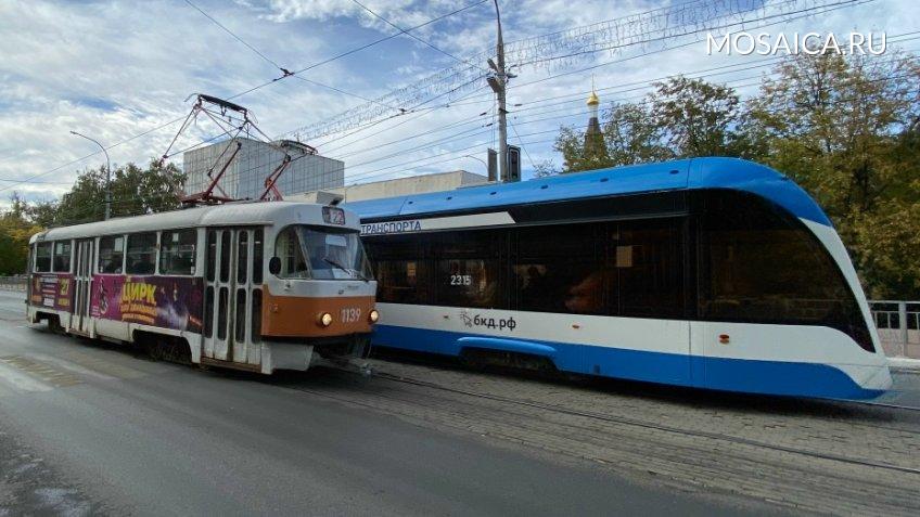 Мозаика