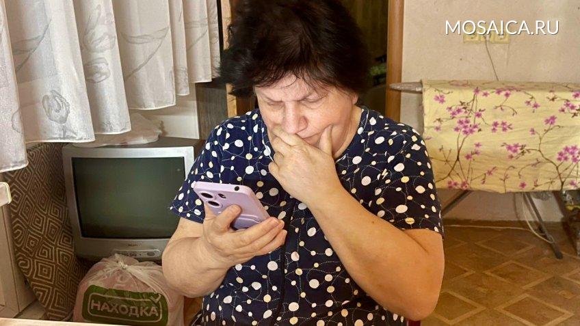 Мозаика, Екатерина Соколова
