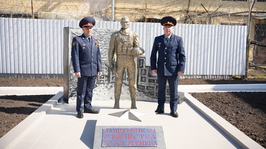 Фото: УФСИН России по Ульяновской области