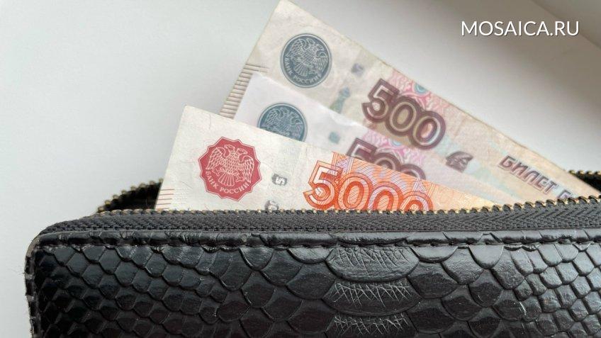 Мозаика