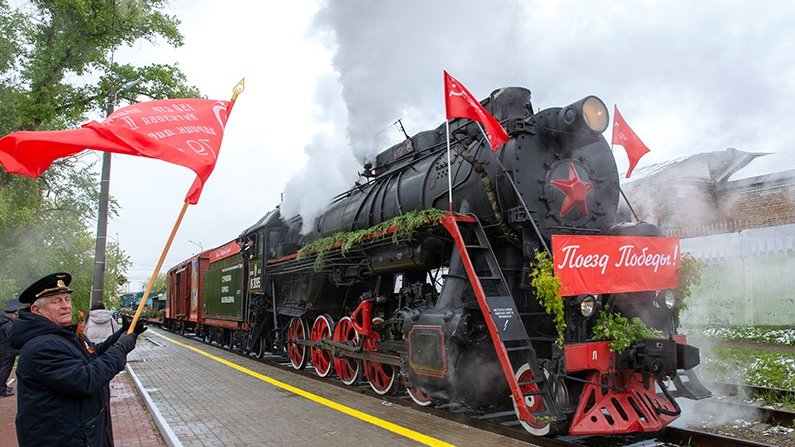 Фото: gzd.rzd.ru