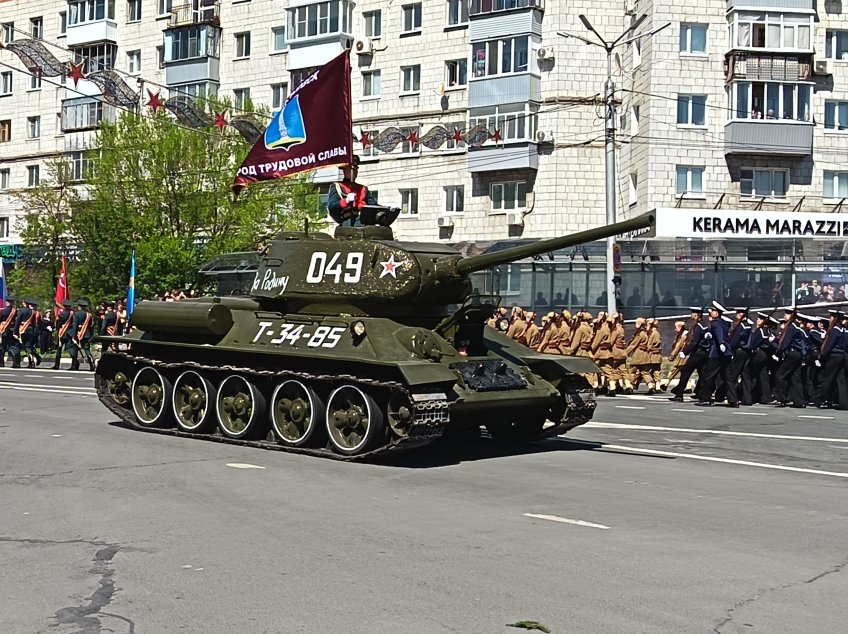 ООО 
