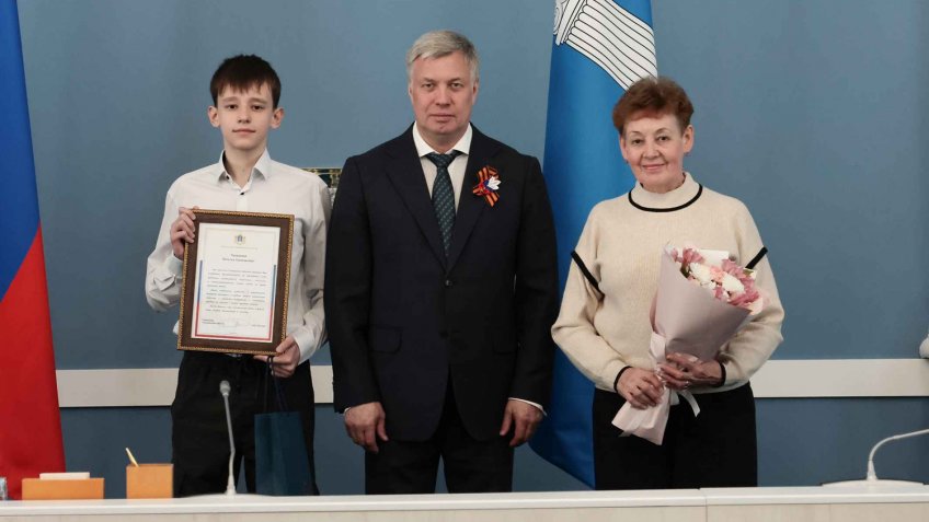 ulgov.gosuslugi.ru