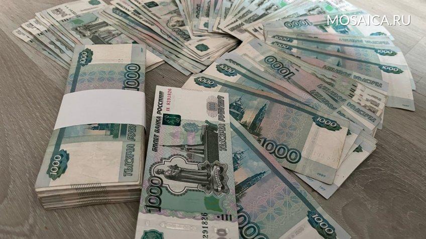Мозаика