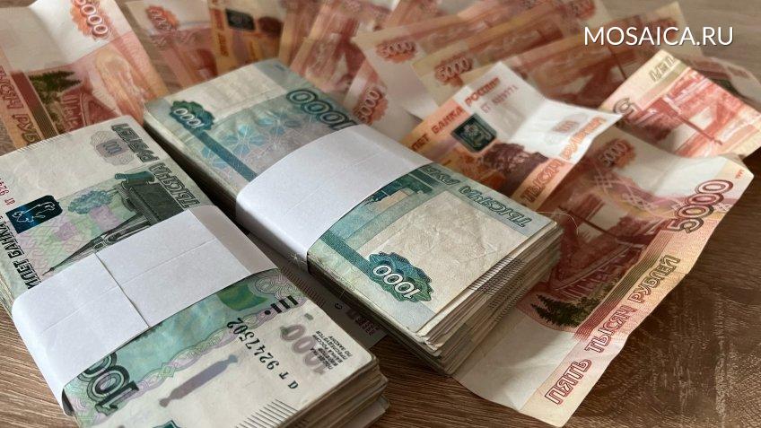 Фото: Мозаика
