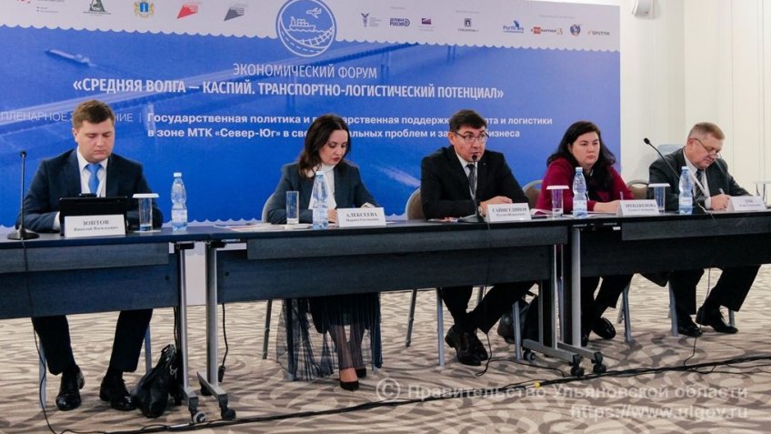 Фото: Правительство Ульяновской области