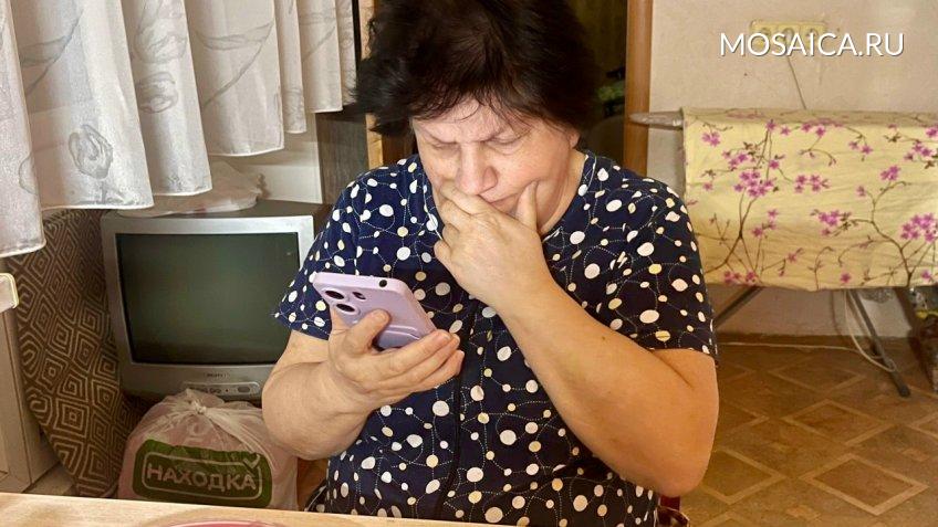 Екатерина Соколова, Мозаика