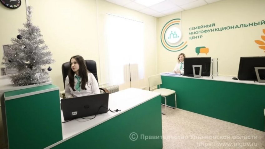 Фото: Правительство Ульяновской области