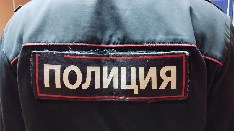 Фото: пресс-служба ОМВД России